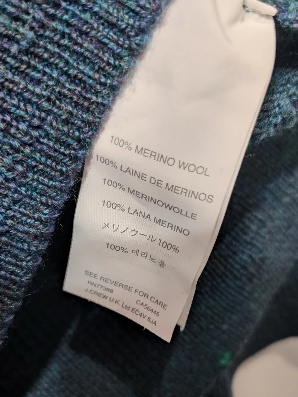 J. Crew Merino Wool Slim Shawl Collar Sweater Size Medium Elbow Patches